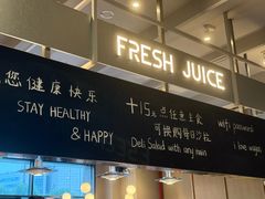 -Wagas沃歌斯(汇智店)