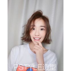 点击看大图 -P.STYLE 派斯造型
