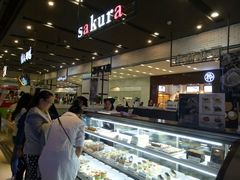 -樱花糕坊(凯德广场店)