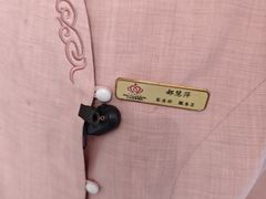 -大同王府至尊酒店(大同古城店)