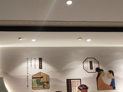 -德克士(前门店)
