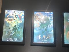 -奇门密室(五一新干线店)