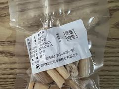-中国中医科学院西苑医院(本部)