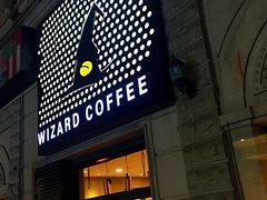 门面-WIZARD COFFEE咖啡巫师