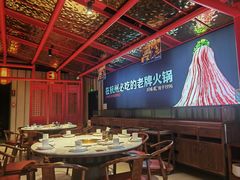 -川味观·鲜货火锅(西湖文化广场店)