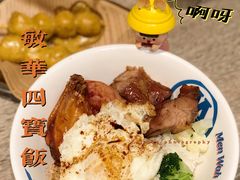 -敏华冰厅(天河城店)