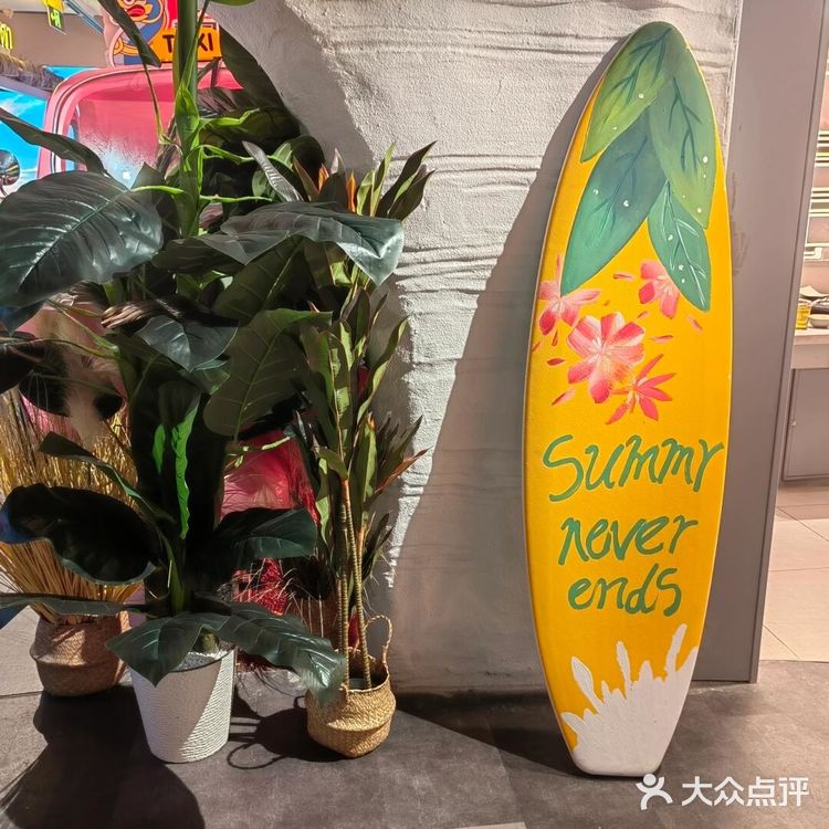 泰妃殿 | 萨瓦迪卡北京王府井首店探店