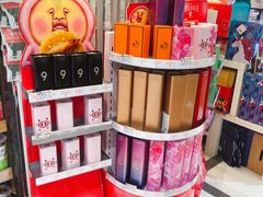 -金鹰超市(国际购物中心新街口店)