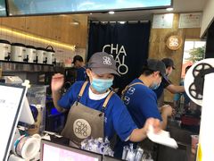 -茶百道(四季青店)