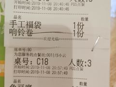 -椰夫人·养生椰子鸡(金沙洲永旺店)