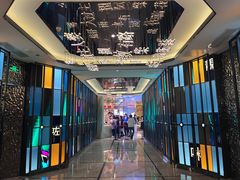 -堂会·KTV·自助餐·团建聚会(天河店)