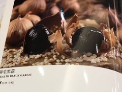 养生黑蒜-阿锋鲍鱼酒家美食汇(华安店)