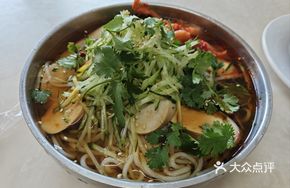 Gaga Cold Noodles