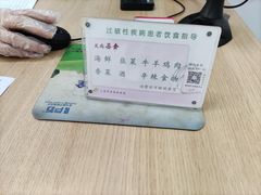 -大连市皮肤病医院