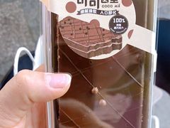 可可西里巧克力蛋糕-维利康(江宁义乌店)