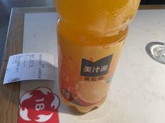 -杨氏青龙虾·羊蝎子(金盛路总店)
