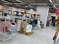 -BIGOFFS超级折扣(中街星汇广场店)