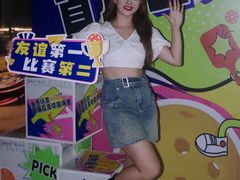 -广州融创文旅城