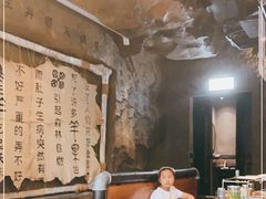 大堂-很久以前羊肉串(打浦路店)