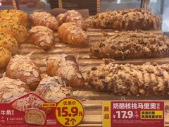 -味多美蛋糕(新和平里店)