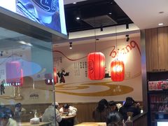 -陇上秦轩西安biangbiang面(EFC欧美金融商业城店)