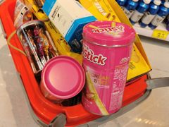 -好特卖Hotmaxx(新奥购物中心)