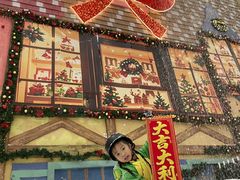 -广州热雪奇迹
