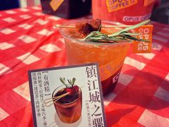-fishtank鱼缸咖啡(三山街店)