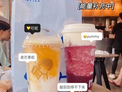 -喜茶(中山白水井店)