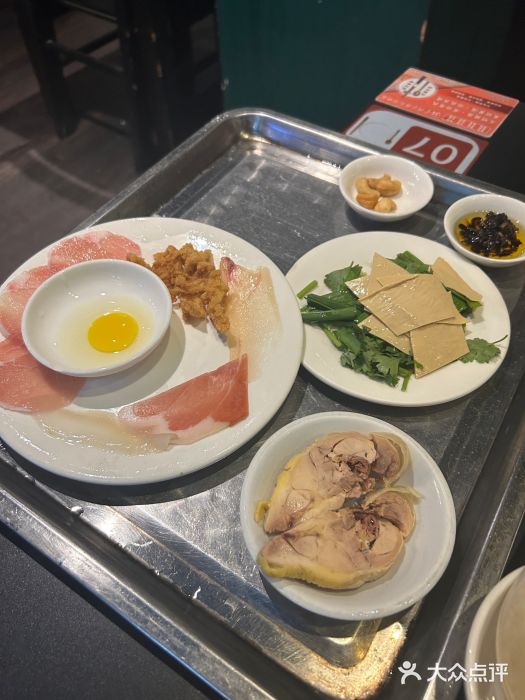 南蛮子(进贤路店)图片