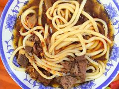 -清真-戏楼王记牛肉面