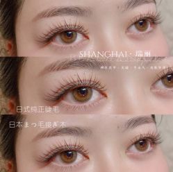 -RL Nail·瑞丽美甲美睫品牌原创店