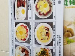 -新记餐厅(香槟大厦店)