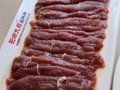 -阳坊大都涮羊肉(阳坊总店)