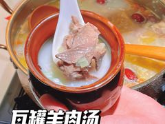 -谭十三南昌大排档(船山路总店)