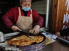 -大南门牛肉包子店