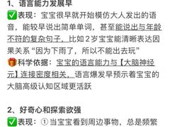 -昂立青少儿成长中心(普陀中潭校区)