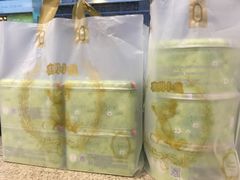 -珍妮曲奇聪明小熊(尖沙咀店)