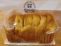 -前进麦味·天然烘焙(凯德1818店)