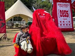 -云栖山谷野奢营地
