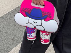 -爵渴咖啡(交大凯德广场店)