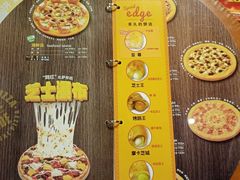 -Mr.Pizza米斯特比萨(苏州平江万达广场店)
