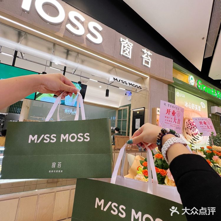 在扬州！这一口谁忍得住啊[流泪]