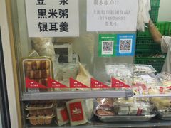 -上海虹口糕团(福州路店)