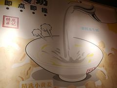 -赵记传承(广州越秀五羊新城店)