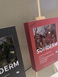 -上海时光整形外科医院
