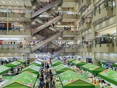 -百荣世贸商城
