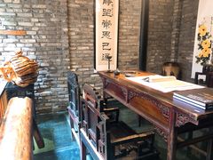 -鱼桥巷·美学川菜