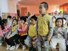 -北京市朝阳区阳光起点幼儿园(东坝园)