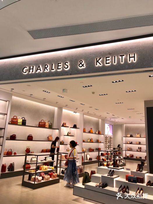 charles&keith(樂峰廣場店)圖片